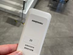 -M Stand(宁波万象城店)