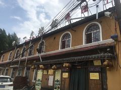 -百一大地锅(香福路店)
