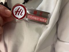 -海底捞火锅(上元大街店)