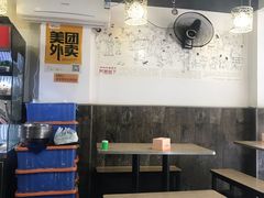 -芙蓉树下冒菜·麻辣烫(农院店)