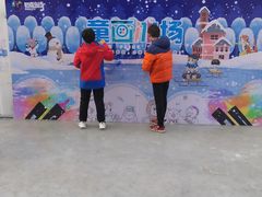 -巴克创奇梦工厂