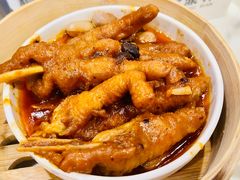 -金鼎轩(亚运村店)