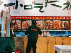 -东排食堂长沙小吃大排档(五一广场店)