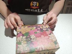 -奶奶的美食(天山时代广场店)