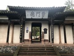 -潜口民宅博物馆