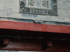 -万寿八仙宫