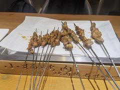 -小杨烤肉·陕西烧烤·陕西地方菜(东新街【永兴坊】店)