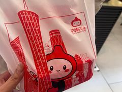 -咕噜咕噜·章鱼小丸子(广州荔湾领展广场店)