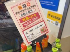 -牟传仁饭庄(星海店)