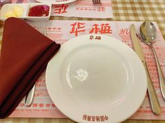 -华梅西餐厅(哈尔滨中央大街店)