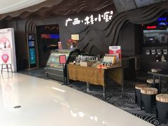 -桂小厨广西菜(青秀万达店)