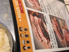 -401餐厅(弘大店)