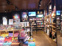 -九木杂物社(运河上街店)