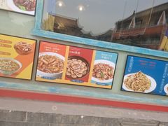 -格日勒阿妈蒙古厨房(大召店)