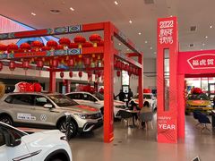 -润华上汽大众(济南汽车公园店)