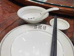 -淮扬楼(文港路店)