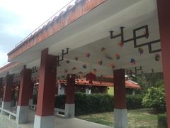 -北辰山景区