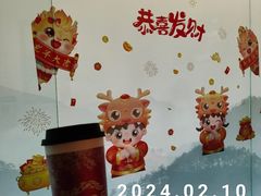 -苏帮袁Sue Cuisine(来福士店)