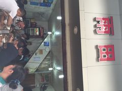 雨田饭店-雨田饭店