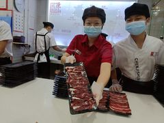 -陈记顺和牛肉火锅馆(天河北路店)