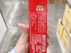-麦德龙(青羊店)