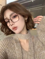 -BEAUTY HAIR GANO