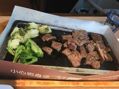 -必胜客(海宁工人路店)