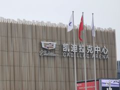 -华熙生物·润百颜ECM中心