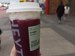 -喜茶(合肥中环城店)