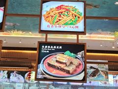 -聚福宝合苑食府(南头镇店)