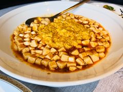 蟹粉麻婆豆腐-福玺荟(外滩罗斯福店)