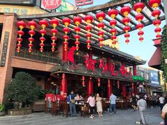 -阿胖龙虾(罍街店)