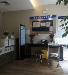 -德媛医疗美容