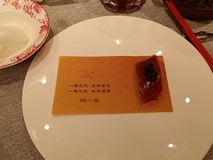 -星·South Beauty·俏江南(国贸店)