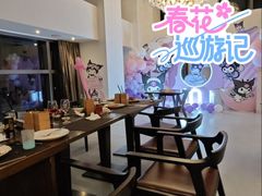 -南京金奥国际酒店