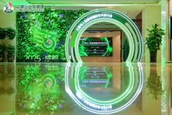 -成都世外桃源酒店-宴会厅·草坪婚礼·会议活动