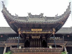-天一阁博物院