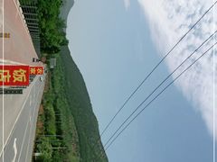 -中原农家乐(中原饭店)