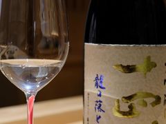 -银座岩