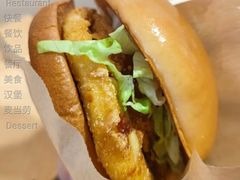 芝芝酪酪堡套-麦当劳(华宁弘基生活中心店)