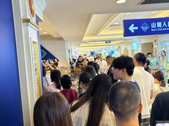 -江南环球港