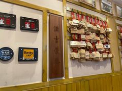 -Ramen满吉·豚骨拉面(丽园路店)