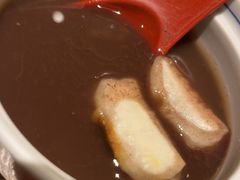 红豆年糕汤-小山日本料理(兴业太古汇店)