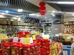 -聚乐荟生鲜食品超市(浦东广场店)