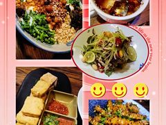 -云上千禾(水上店)