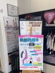 -归位瑜伽&归位普拉提