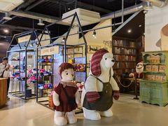 -济州岛泰迪熊博物馆