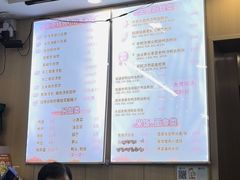 -鸭小妹鸭血粉丝(老门东店)