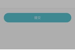 -武汉大学中南医院(总院区)
