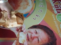 android_upload_pic-大利来记餐厅(大三巴店)